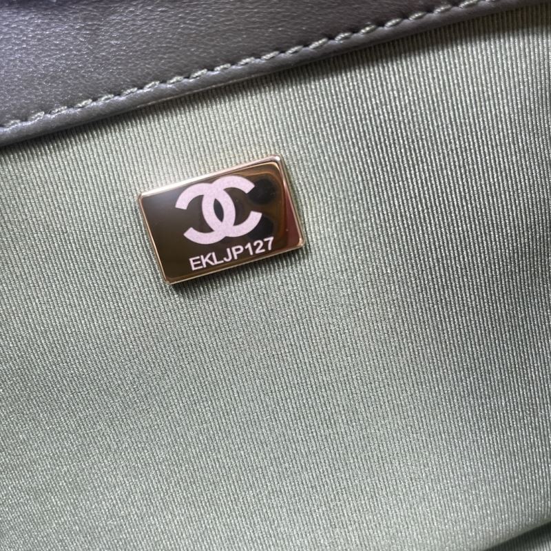 Chanel Shopping Bag